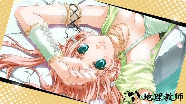 兰岛物语手机版 v1.0 安卓版 3