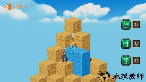 柱子游戏手机版 v1.0 安卓版 1