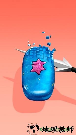 肥皂切切切 v1.0.0 安卓版 1