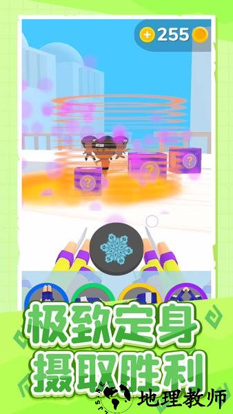 天下英雄谁敌手官方版 v1.0.1 安卓版 3