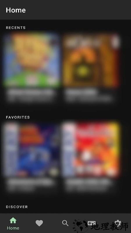 lemuroid模拟器 v1.14.4 安卓版 0