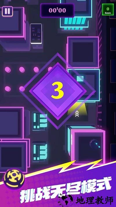 10秒必须死赛车循环 v1.0.6 安卓版 3