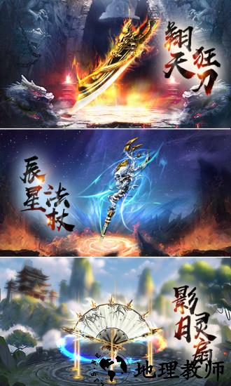 黄金裁决vivo版 v2.80 安卓版 1