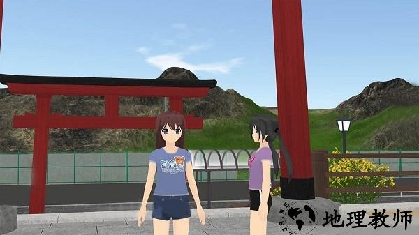 校园女神日记手机版 v300.1.1.3018 安卓版 3