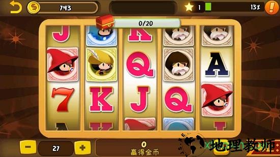 死战骑士团手游 v1.0.2 安卓版 1