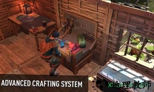 几日之后最新版 v9.8.0 安卓版 3