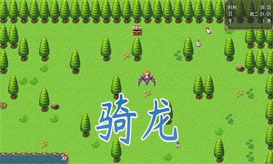 传奇之路手游 v1.32 安卓版 2