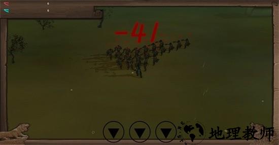 武者与江湖最新版 v1.0.1.43 安卓版 2