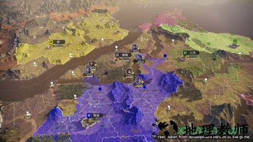三国志9手机版 v1.7.2 安卓版 2