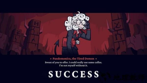 地狱把妹王helltaker v1.1 安卓版 1