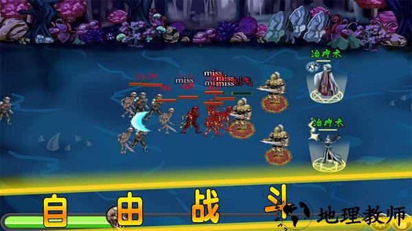 贤者之石起源游戏 v1.92 安卓版 2