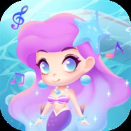 海底奇妙冒险最新版