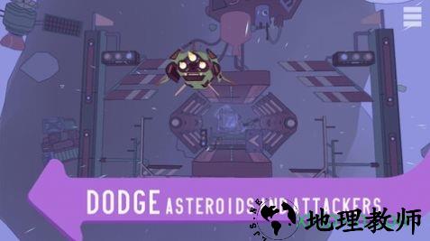 下一站无处可去手游 v2.4.4.16 安卓版 0