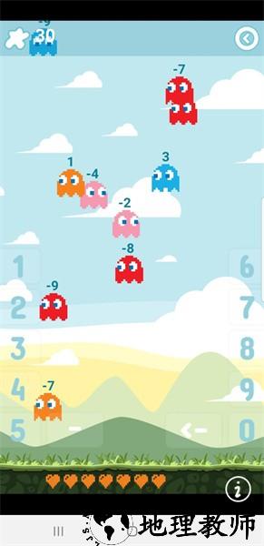 消消大比拼手游 v1.0 安卓版 3