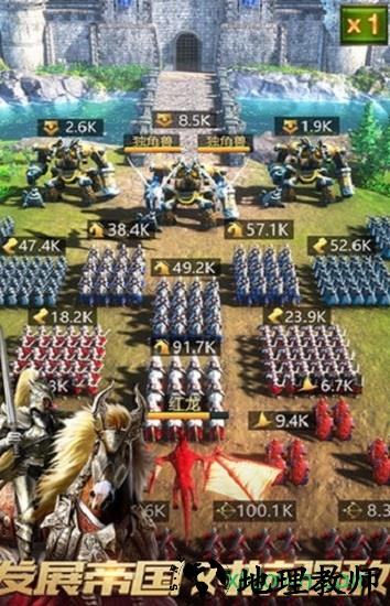 秩序与纷争游戏 v1.0.0 安卓版 0