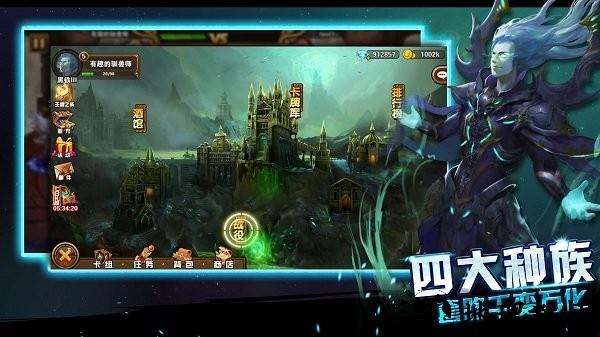 末日之刃手游 v1.0.0 安卓版 1