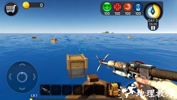 木筏2海上生存游戏(RAFT Survival II) v1.0 安卓版 1