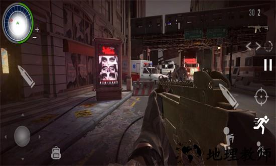 僵尸混沌城区官方版 v1.01 安卓版 2