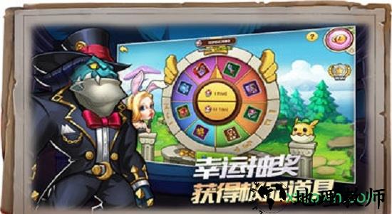 魔法启示录官方版 v1.11.97 安卓版 1