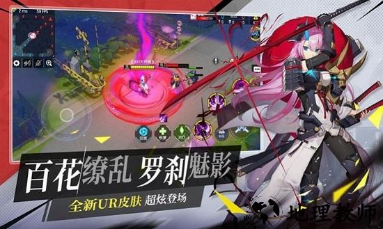 口袋战舰最新版 v1.0.8 安卓版 1