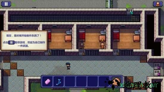 逃脱者中文版 v1.0.0 安卓版 2