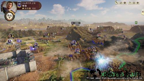 三国志9手机版 v1.7.2 安卓版 1