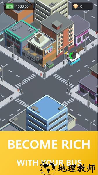 巴士大亨模拟器中文版 v0.19 安卓版 2