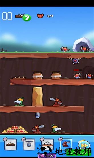 陷阱塔防大师官方版 v1.0 安卓版 0