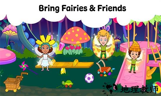 我的神奇小镇仙境手机版 v2.4 安卓版 3