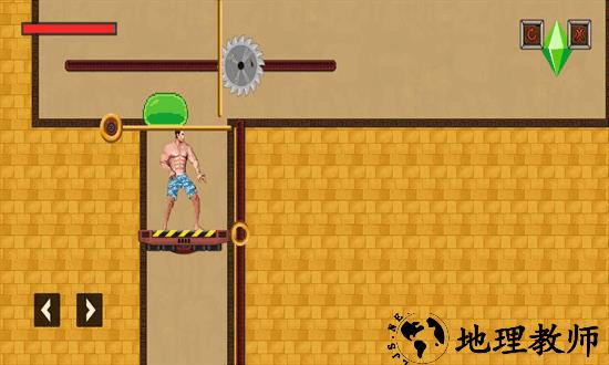 花裤衩大冒险官方版 v1.0 安卓版 0