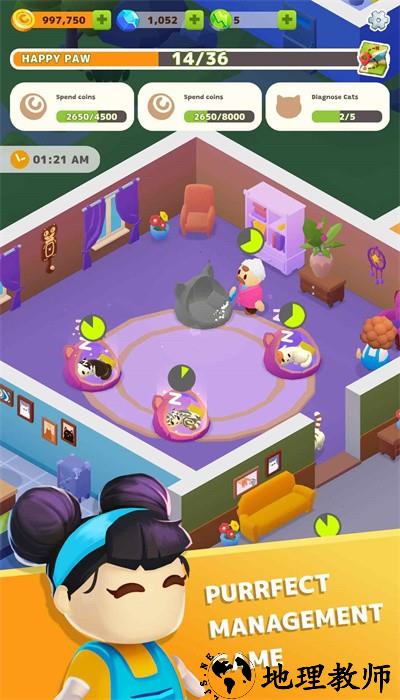 宠物收容所最新版 v1.18.0 安卓版 0
