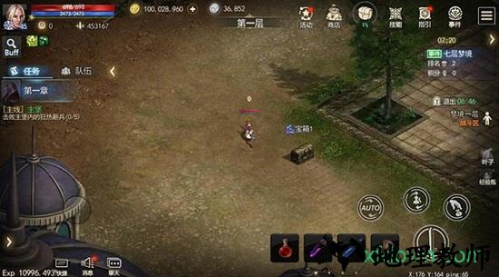 冰火创世纪手游 v1.0.6 安卓版 1