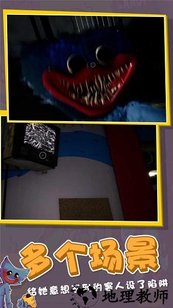 波比游戏手机版 v1.0.0 安卓版 3