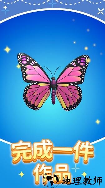 修理模拟器手机版 v1.0.1 安卓版 1