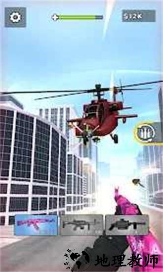 道路疯狂官方版 v0.0.1 安卓版 3