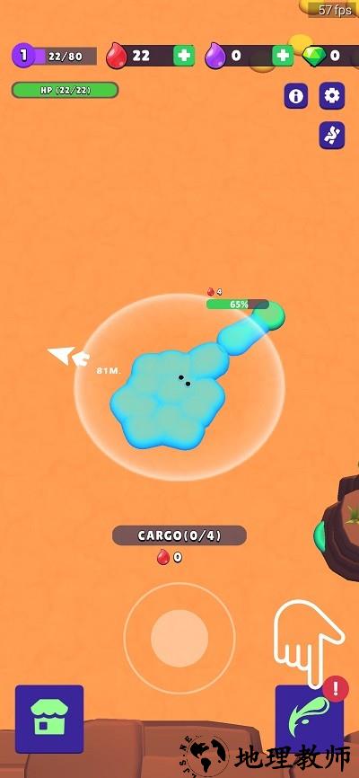 斑点入侵手机版 v0.0.2 安卓版 2