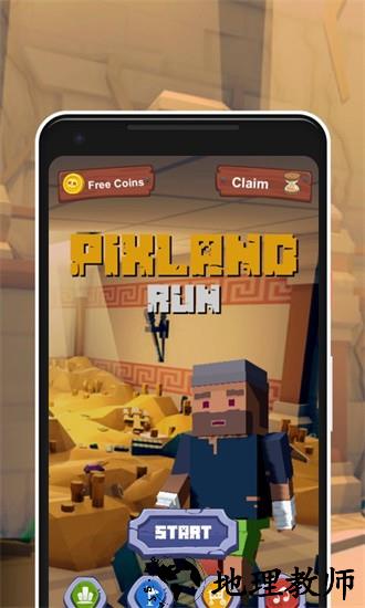 僵尸跑酷最新版 v1.0.1 安卓版 0