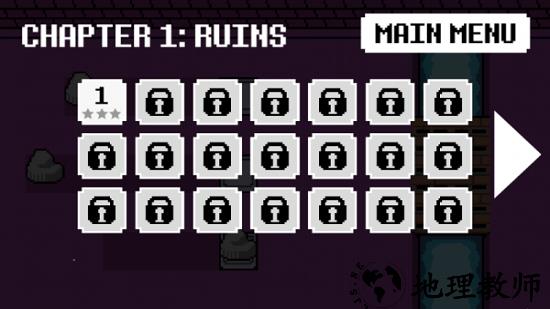 super frisk最新版 v1.44 安卓版 0