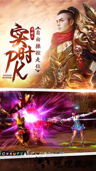 大魏读书人手游 v1.4.8 安卓版 2