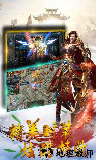 王城无双 v12.05 安卓版 2