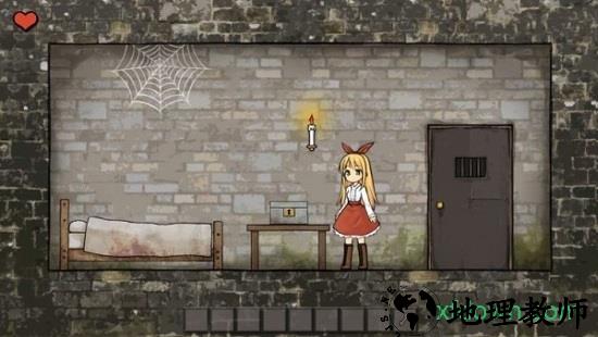安娜的抑郁症中文版 v1.0.23 安卓版 0