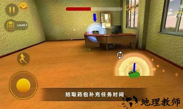 恐怖学院手机版 v0.6 安卓版 0