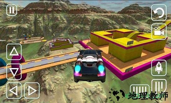 陆地飞车 v1.0 安卓版 2