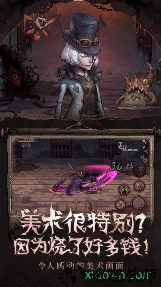 异化之地雷霆版 v1.0 官方安卓版 1