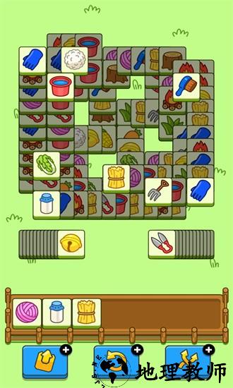 羊羊消消方块官方版 v1.0 安卓版 3