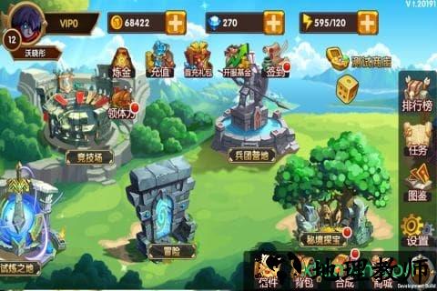 魔界军团九游版 v1.0.0 安卓版 0