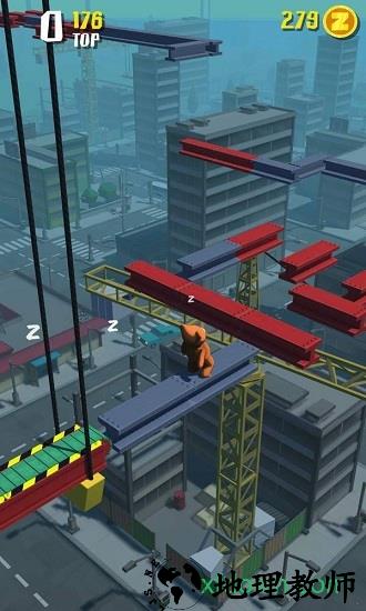 梦游模拟器手机版 v1.0 安卓版 1