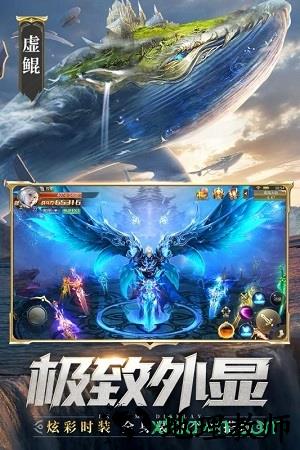 混沌起源4399版 v0.2.5 安卓版 2