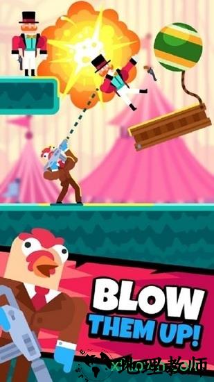 枪手们手游 v1.0.3 安卓版 0