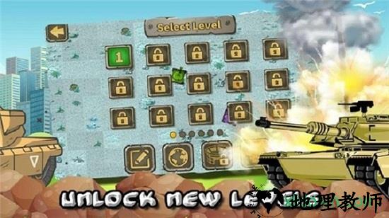 第一坦克战场 v2.3 安卓版 2